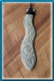 Arero Koru