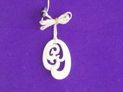 Overlapping Koru Waves