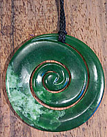 Koru - Pounamu